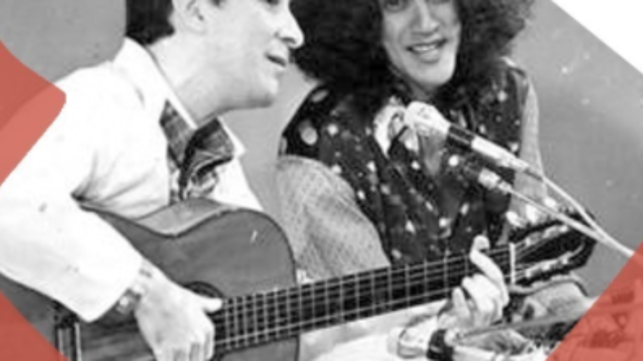 bossa nova